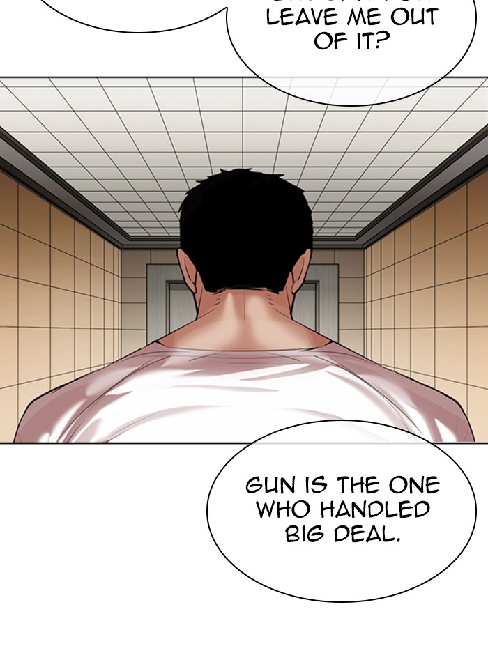 Lookism - Manhwa chapter 345 - page 38