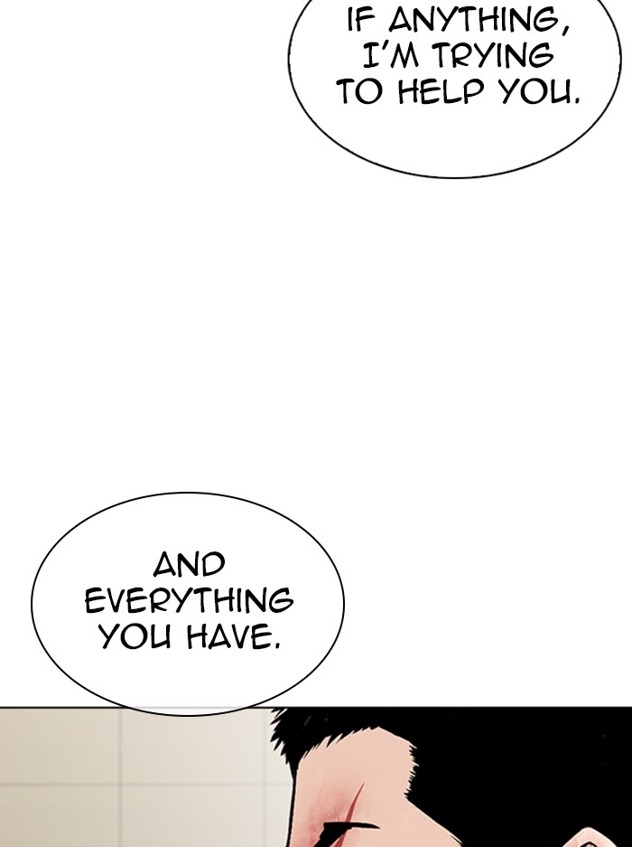 Lookism - Manhwa chapter 345 - page 44