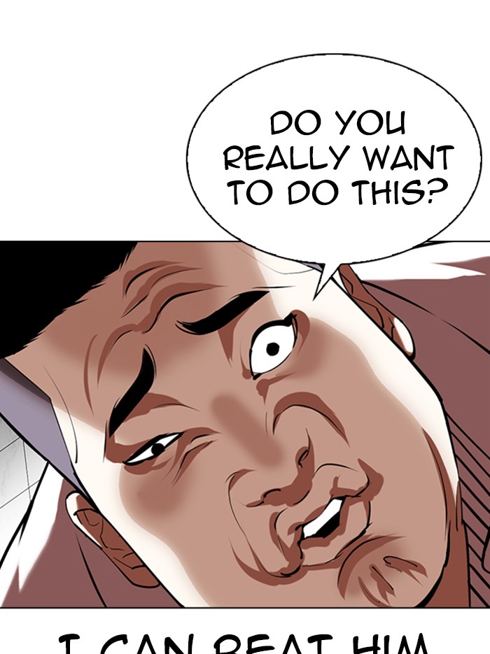 Lookism - Manhwa chapter 345 - page 5