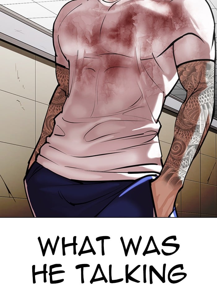 Lookism - Manhwa chapter 345 - page 56