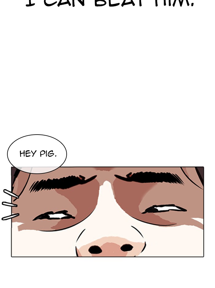 Lookism - Manhwa chapter 345 - page 6