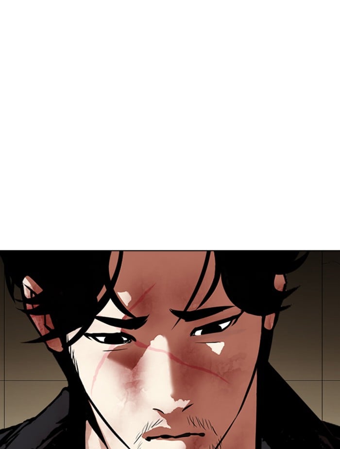 Lookism - Manhwa chapter 345 - page 61