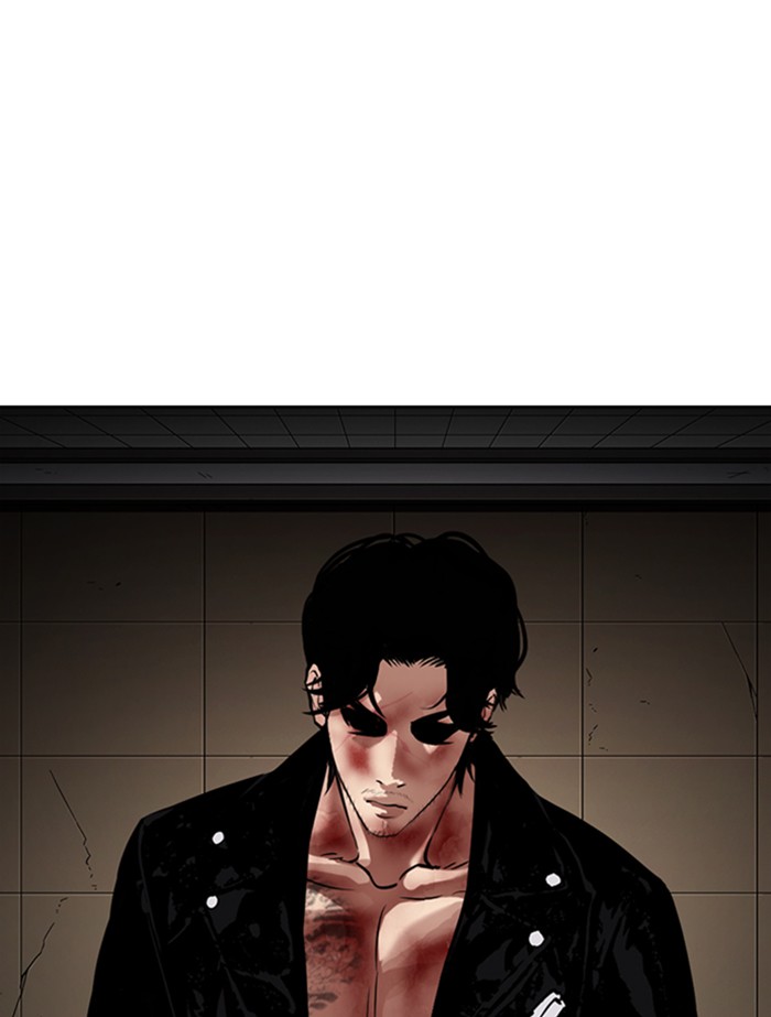 Lookism - Manhwa chapter 345 - page 68