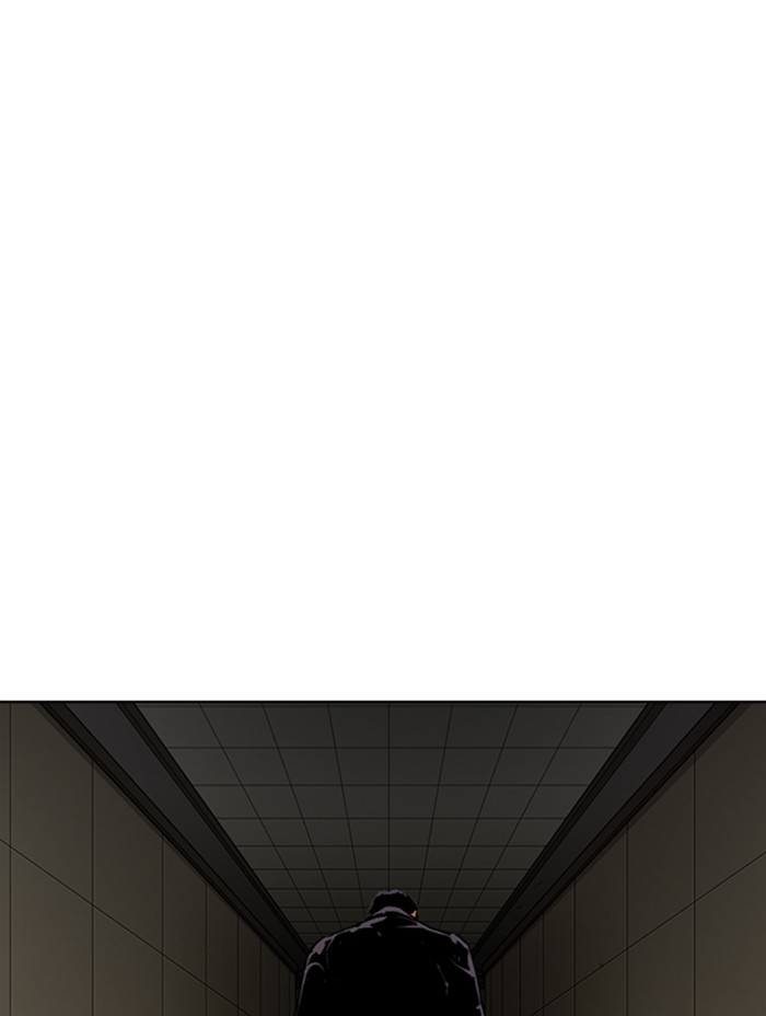 Lookism - Manhwa chapter 345 - page 71