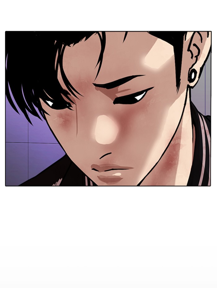 Lookism - Manhwa chapter 345 - page 77