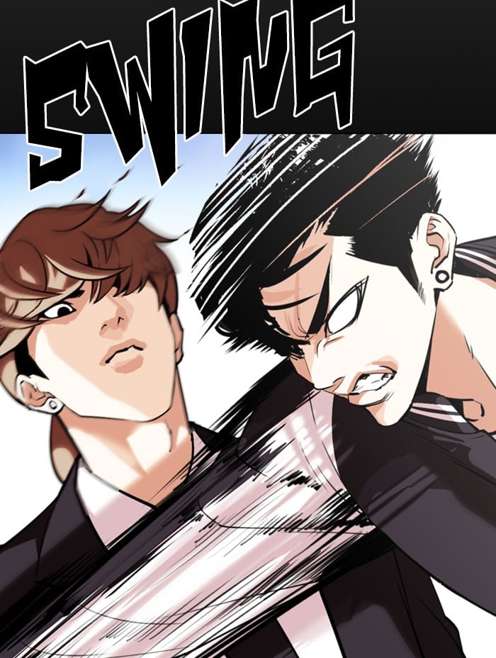 Lookism - Manhwa chapter 345 - page 79
