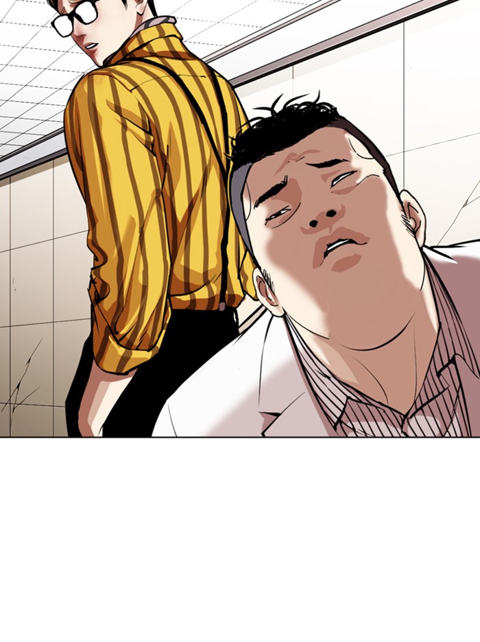 Lookism - Manhwa chapter 345 - page 8