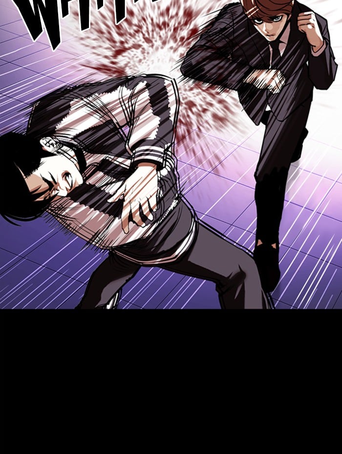 Lookism - Manhwa chapter 345 - page 81