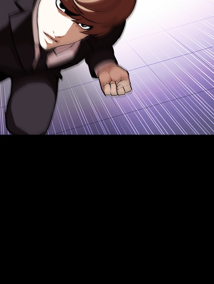 Lookism - Manhwa chapter 345 - page 85