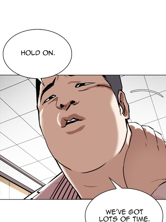 Lookism - Manhwa chapter 345 - page 9