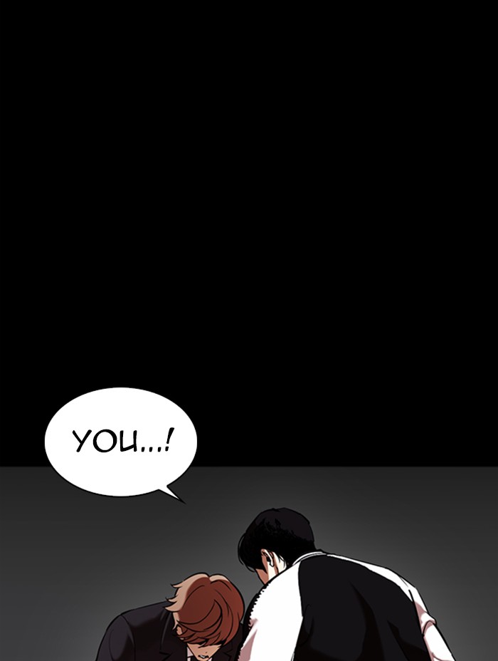 Lookism - Manhwa chapter 345 - page 93
