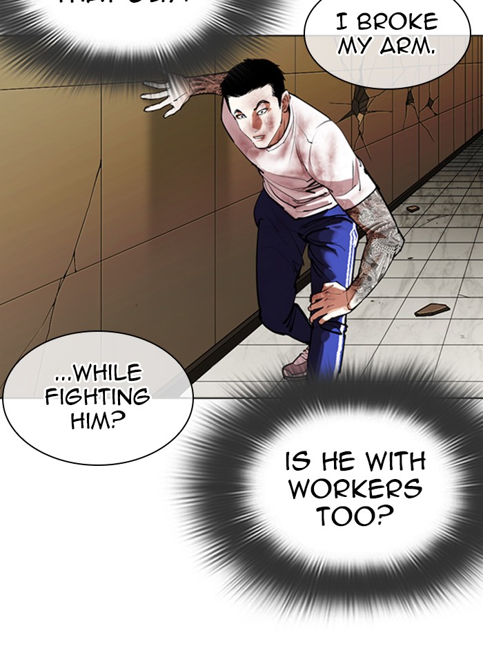 Lookism - Manhwa chapter 344 - page 114
