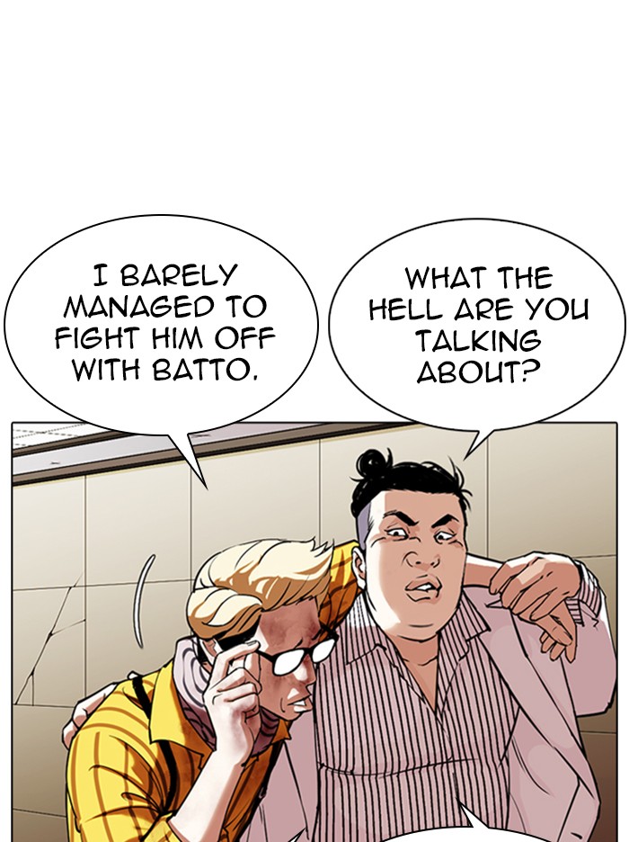 Lookism - Manhwa chapter 344 - page 115