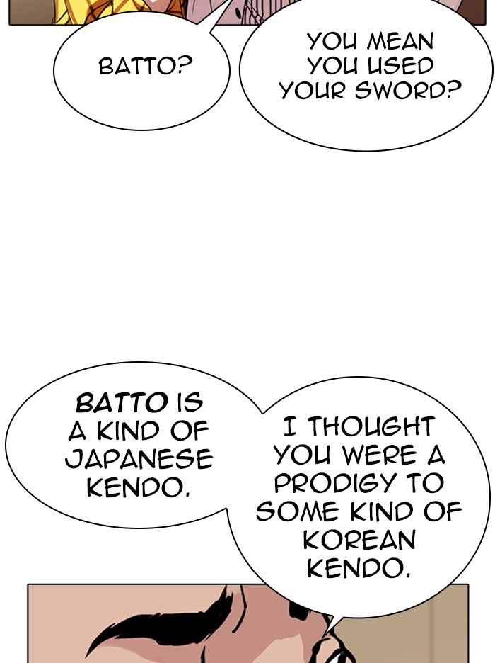 Lookism - Manhwa chapter 344 - page 116