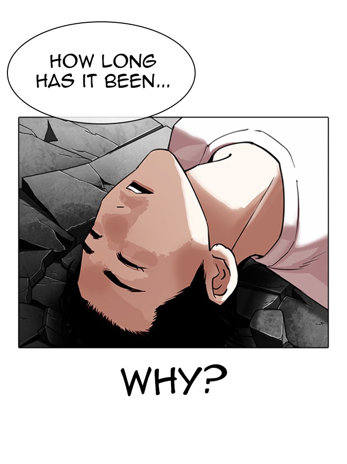 Lookism - Manhwa chapter 344 - page 121