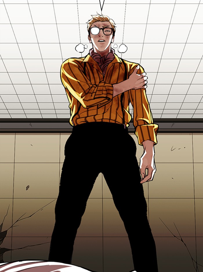 Lookism - Manhwa chapter 344 - page 123