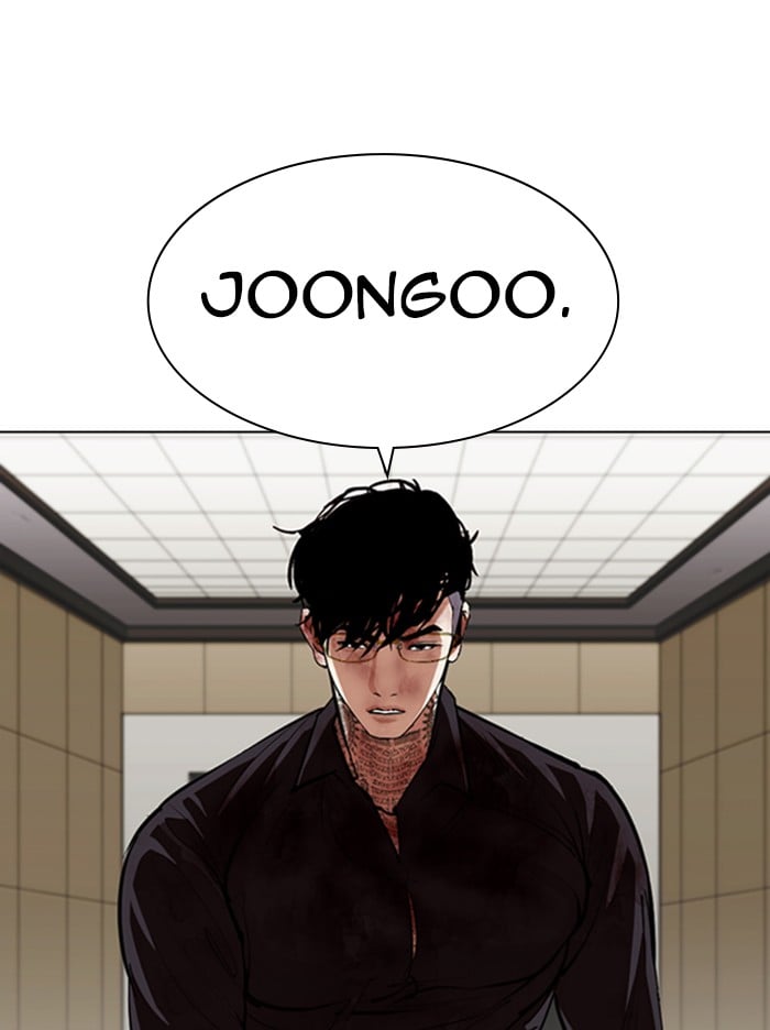 Lookism - Manhwa chapter 344 - page 126