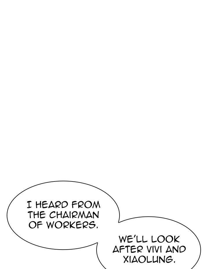 Lookism - Manhwa chapter 344 - page 129