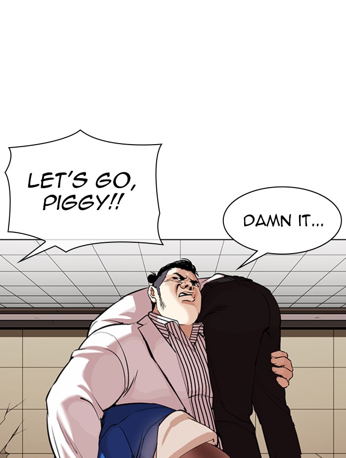 Lookism - Manhwa chapter 344 - page 131
