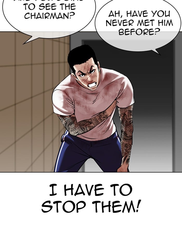 Lookism - Manhwa chapter 344 - page 133