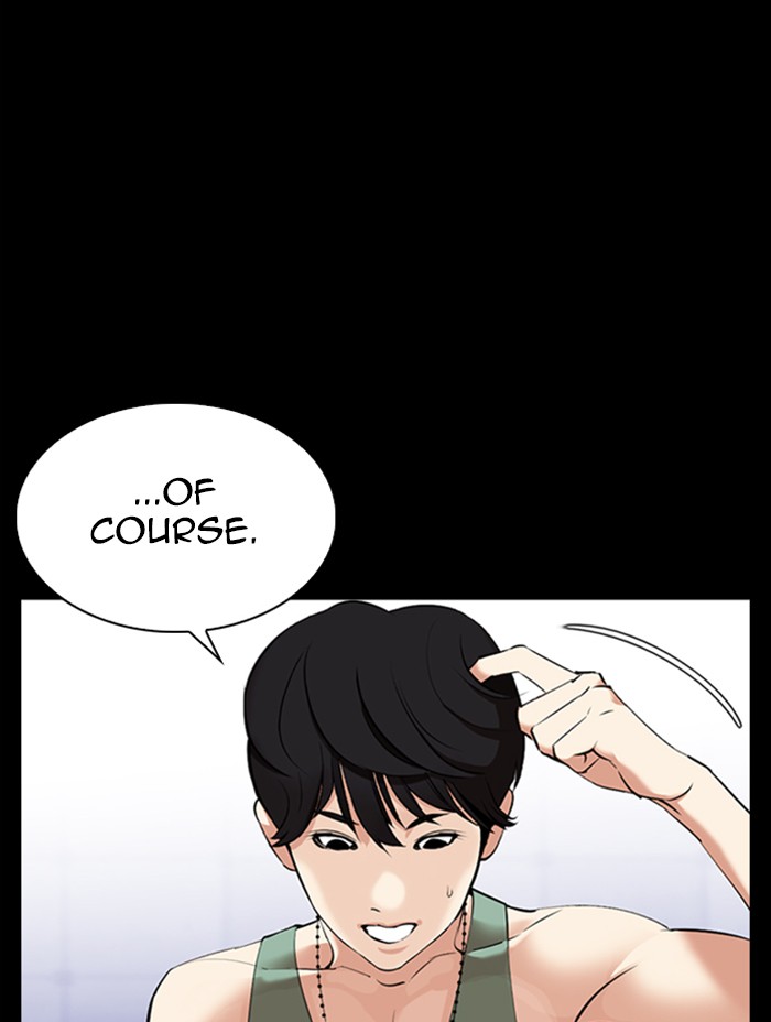 Lookism - Manhwa chapter 344 - page 146