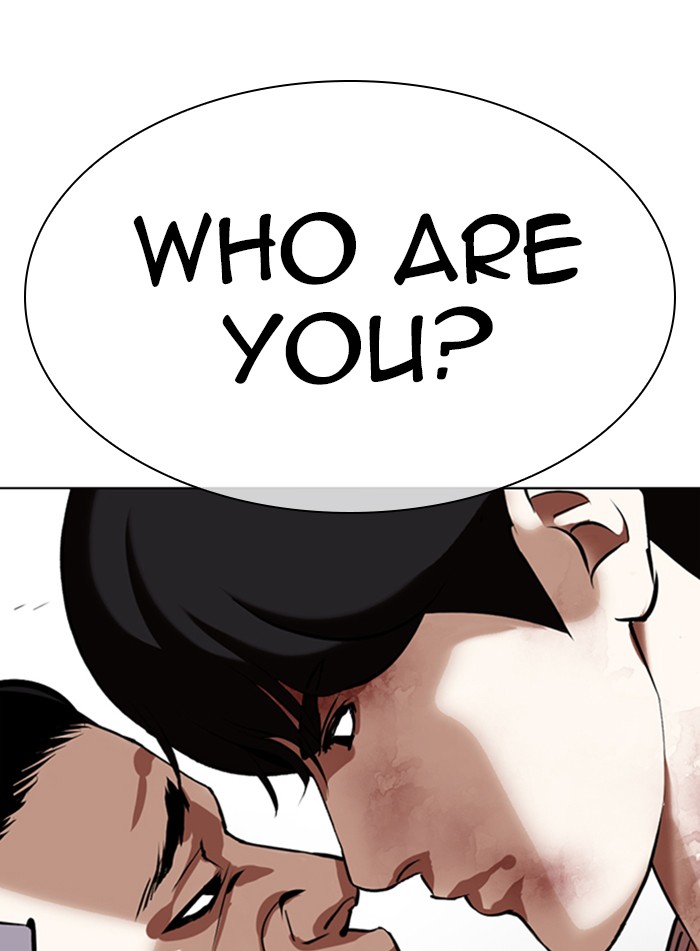 Lookism - Manhwa chapter 344 - page 161