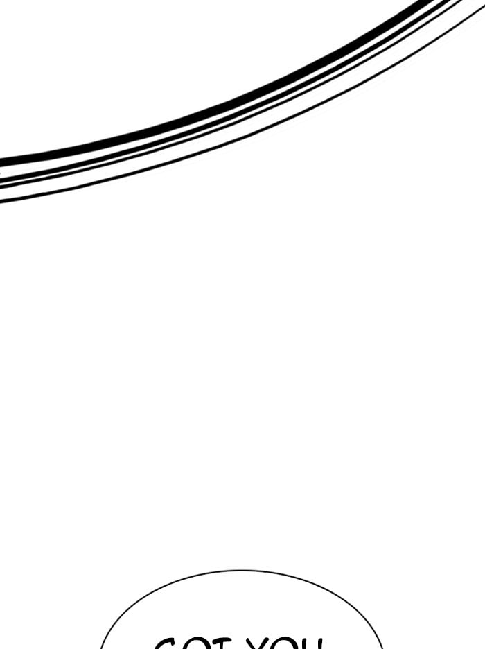 Lookism - Manhwa chapter 344 - page 17
