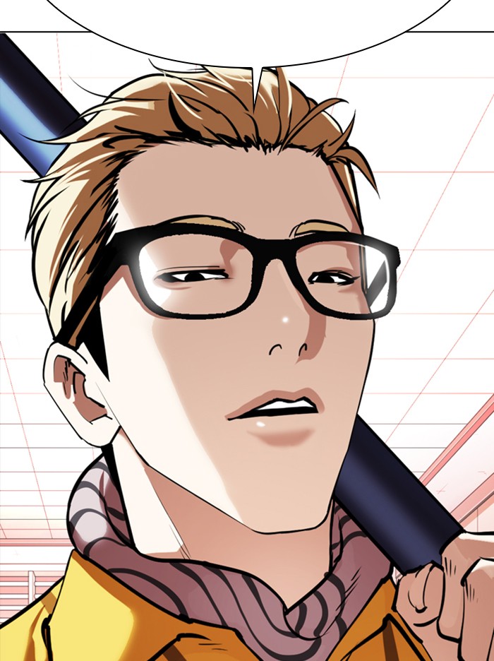 Lookism - Manhwa chapter 344 - page 2