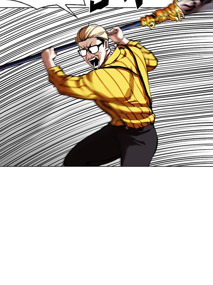 Lookism - Manhwa chapter 344 - page 25