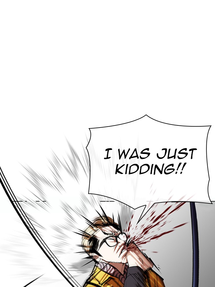 Lookism - Manhwa chapter 344 - page 26