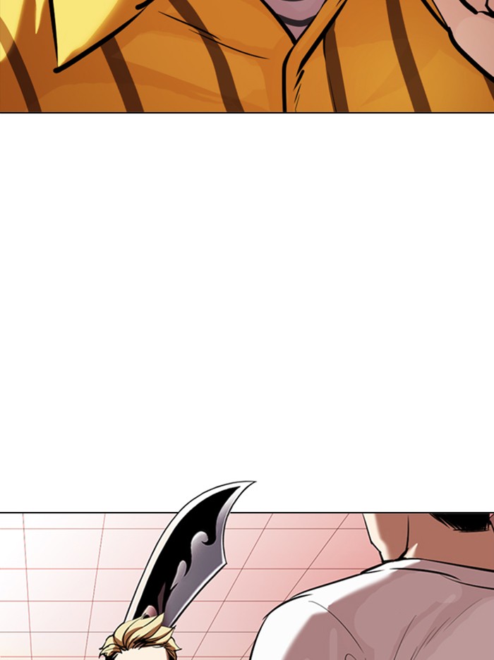 Lookism - Manhwa chapter 344 - page 3