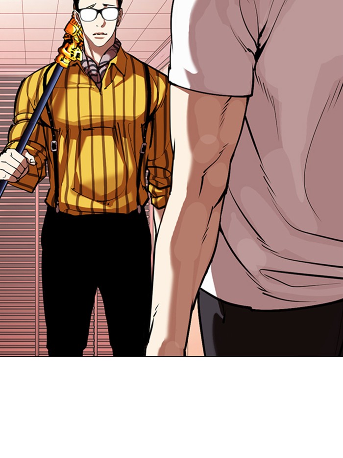 Lookism - Manhwa chapter 344 - page 4