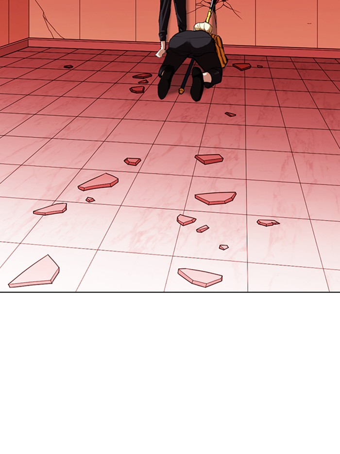 Lookism - Manhwa chapter 344 - page 46