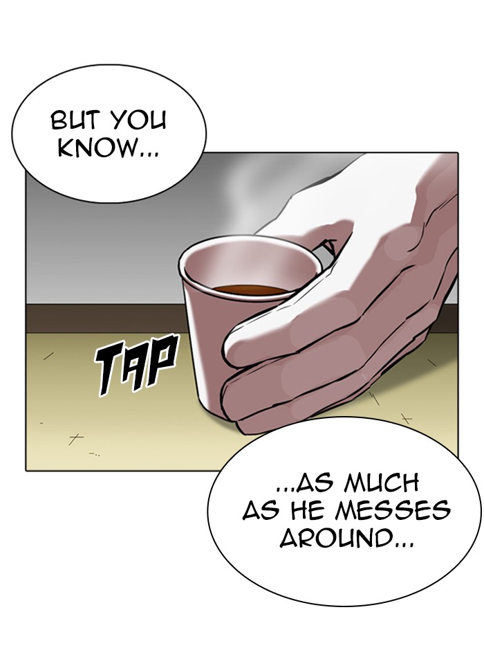 Lookism - Manhwa chapter 344 - page 71