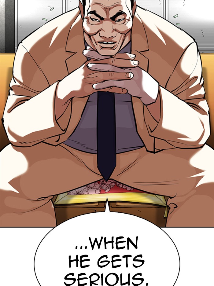 Lookism - Manhwa chapter 344 - page 73