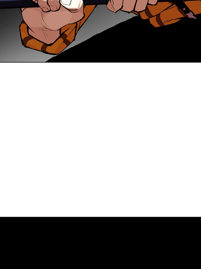Lookism - Manhwa chapter 344 - page 88
