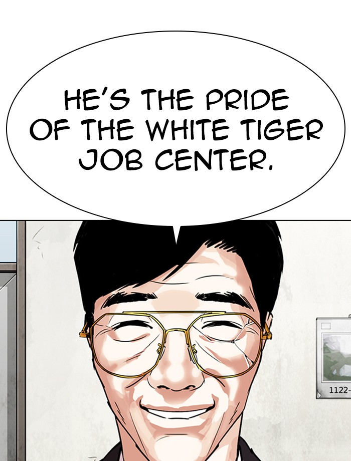 Lookism - Manhwa chapter 343 - page 10