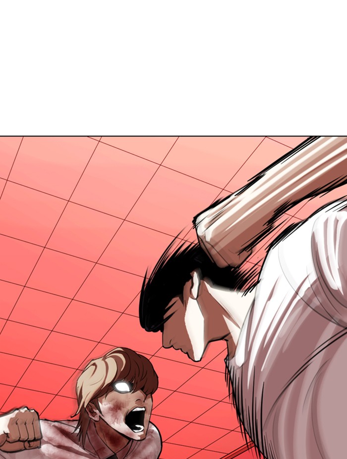 Lookism - Manhwa chapter 343 - page 121