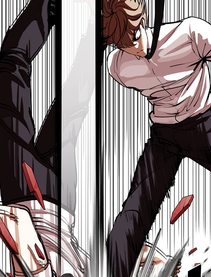 Lookism - Manhwa chapter 343 - page 13