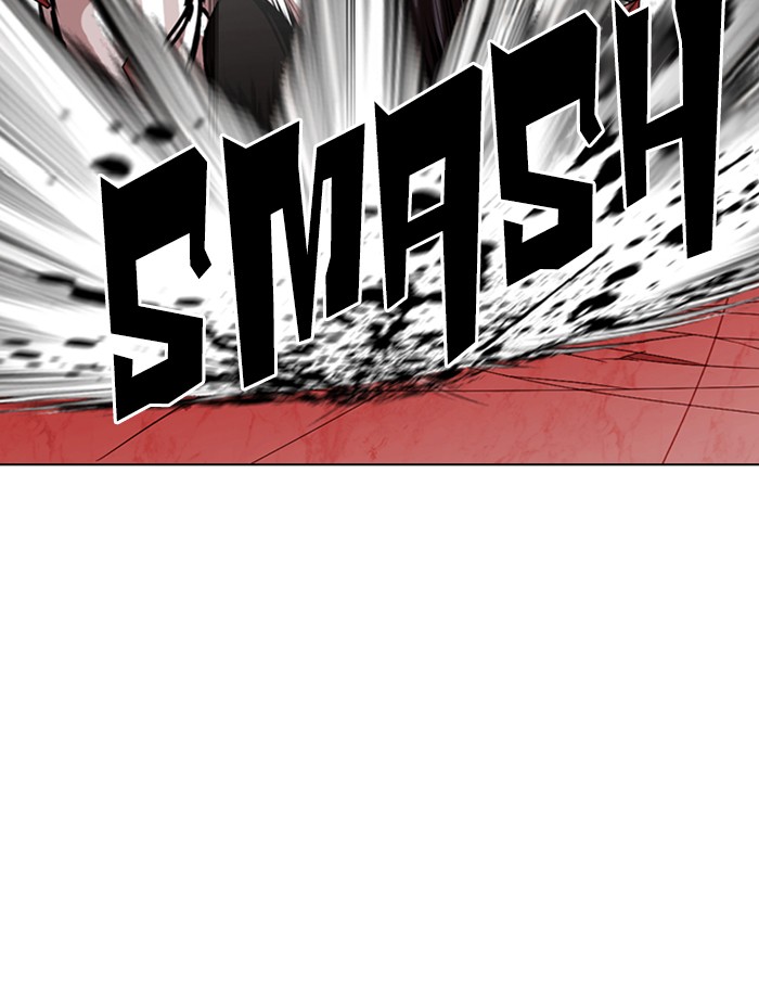 Lookism - Manhwa chapter 343 - page 14