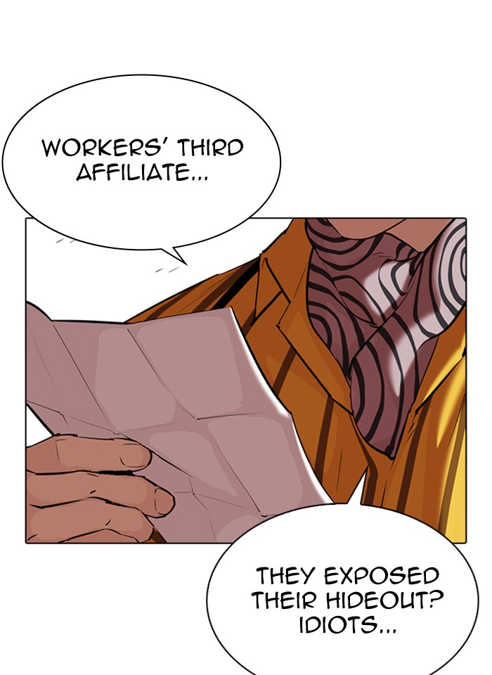 Lookism - Manhwa chapter 343 - page 145