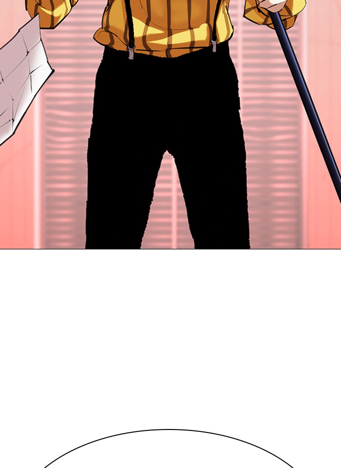 Lookism - Manhwa chapter 343 - page 150