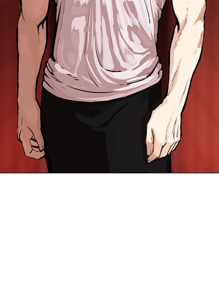 Lookism - Manhwa chapter 343 - page 155