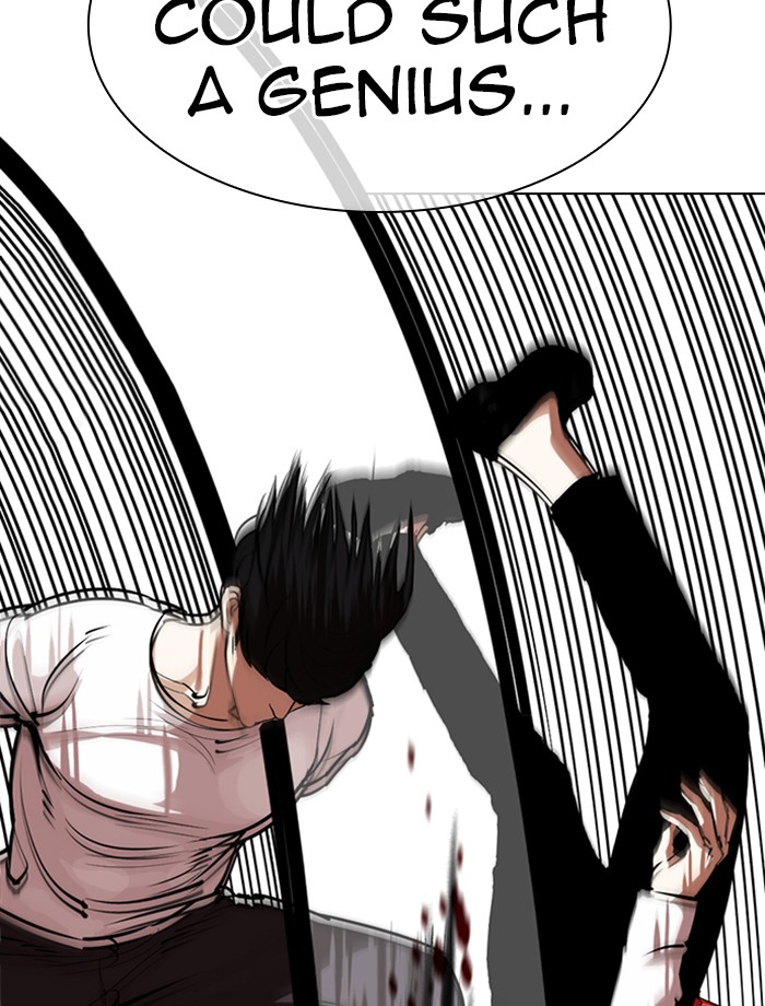 Lookism - Manhwa chapter 343 - page 17