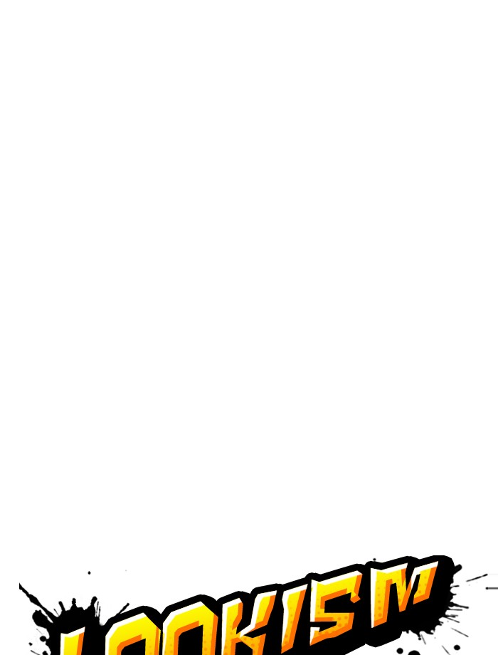 Lookism - Manhwa chapter 343 - page 19