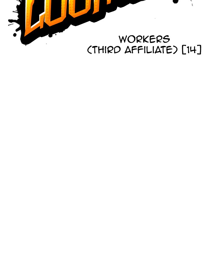 Lookism - Manhwa chapter 343 - page 20