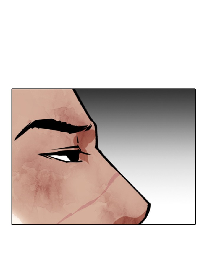 Lookism - Manhwa chapter 343 - page 21