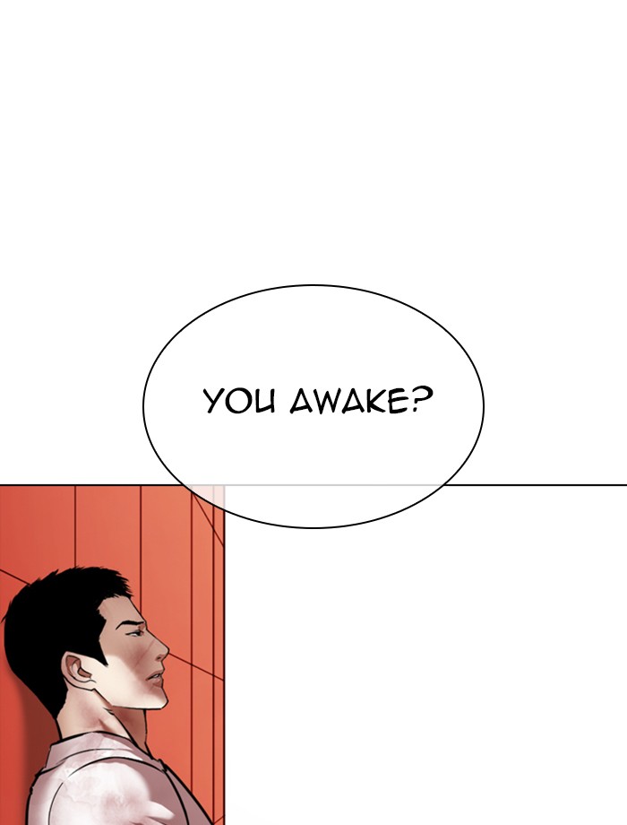 Lookism - Manhwa chapter 343 - page 22