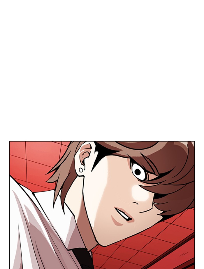 Lookism - Manhwa chapter 343 - page 29