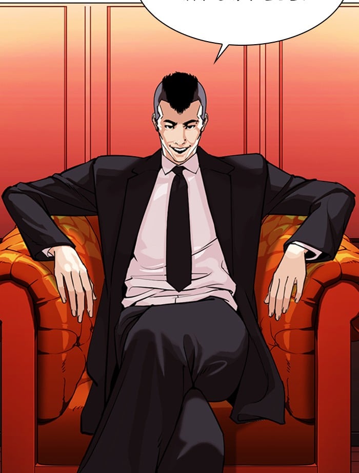 Lookism - Manhwa chapter 343 - page 3
